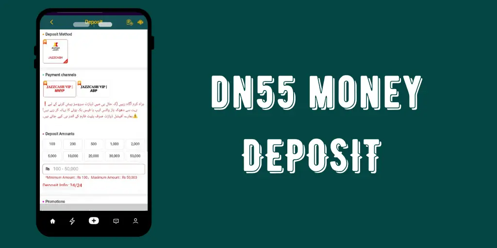 bn55 game deposit