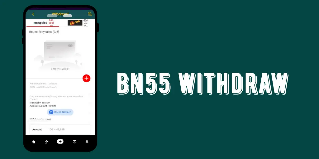 bn55 withdrawal