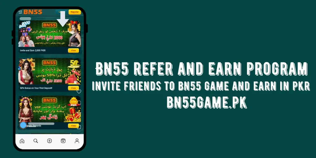 Bn55 Invitation Event