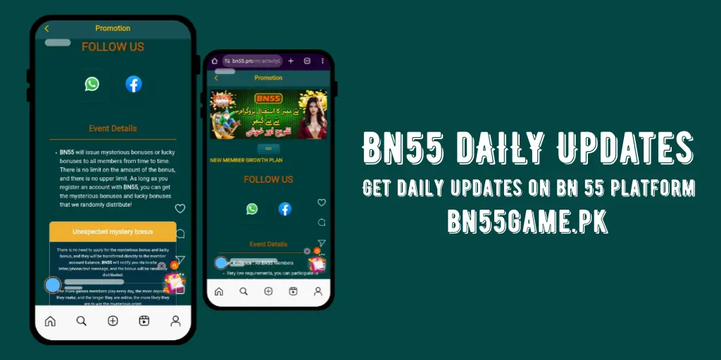 bn55 surprise bonuses