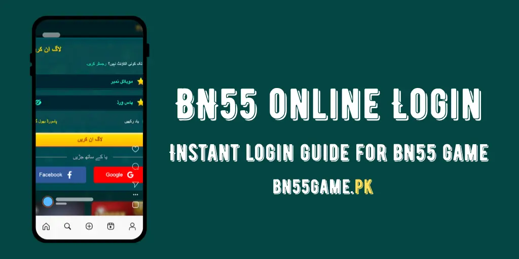 bn55 online login