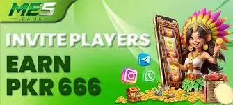 ME5 Game