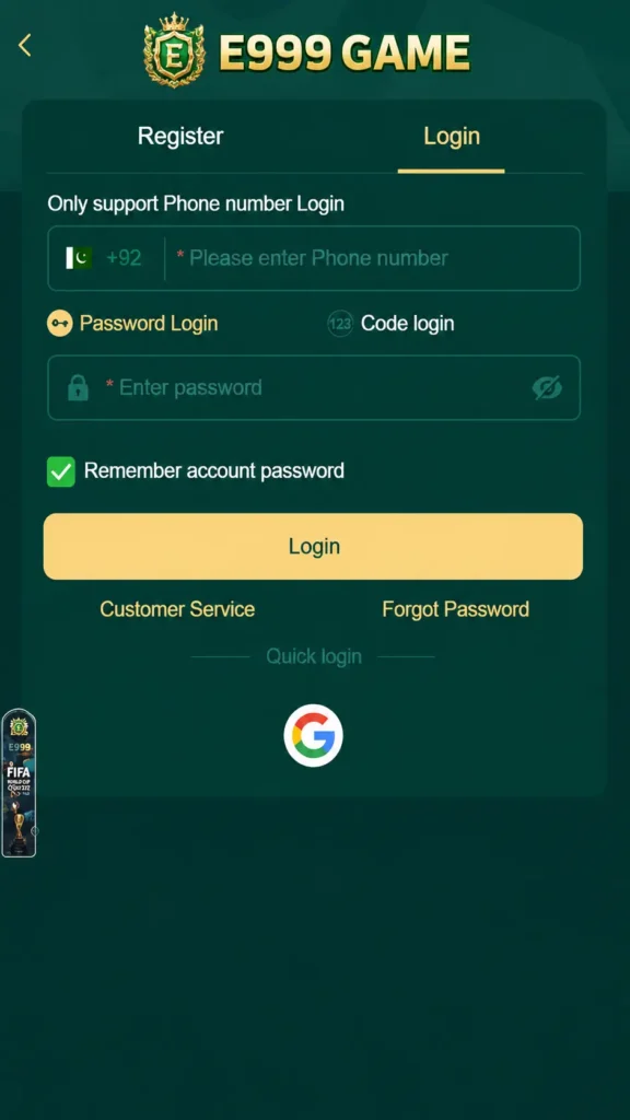 E999 Game