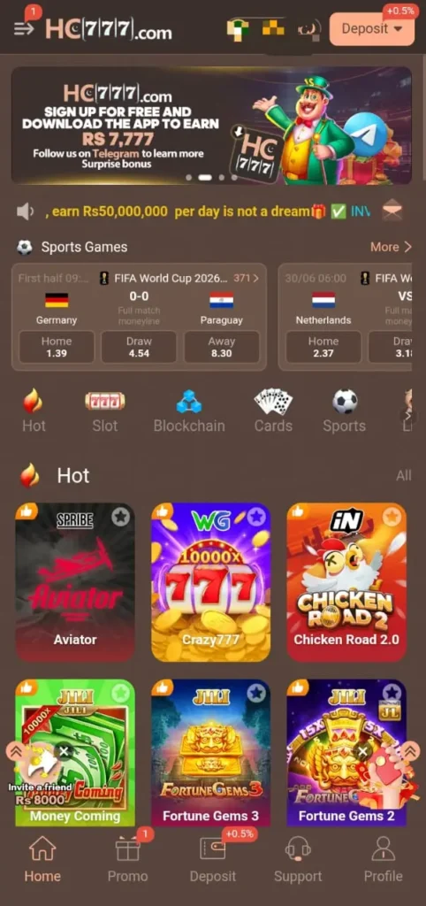 HC777 Game