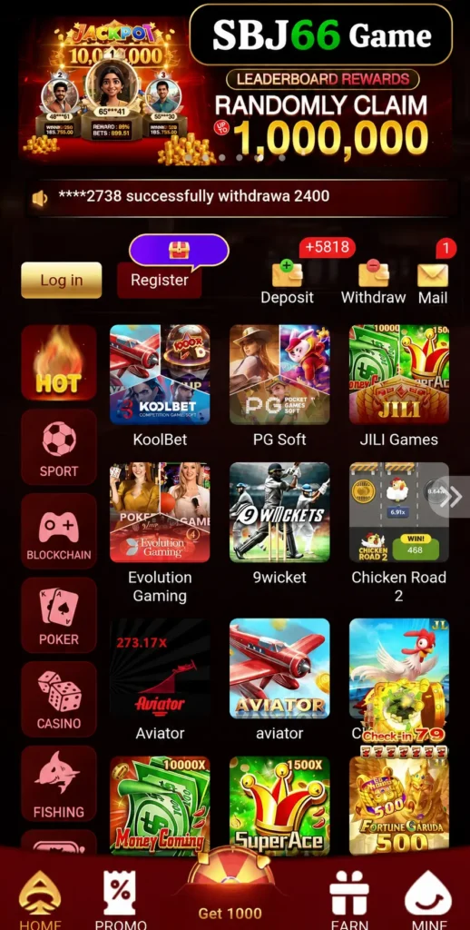 SBJ66 Game