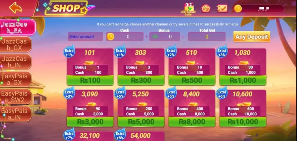 HE777 Game