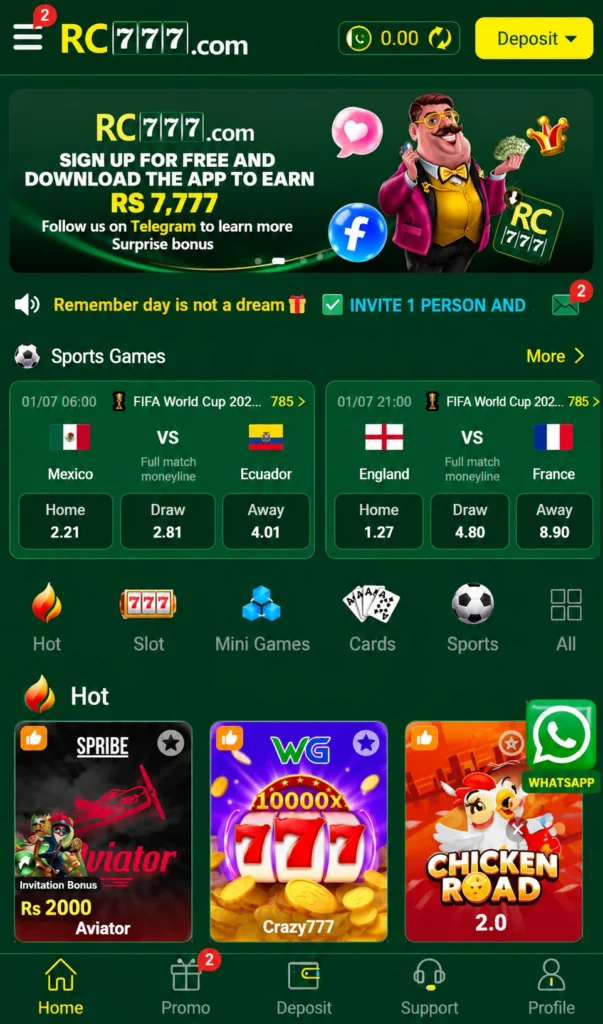 RC777 Game