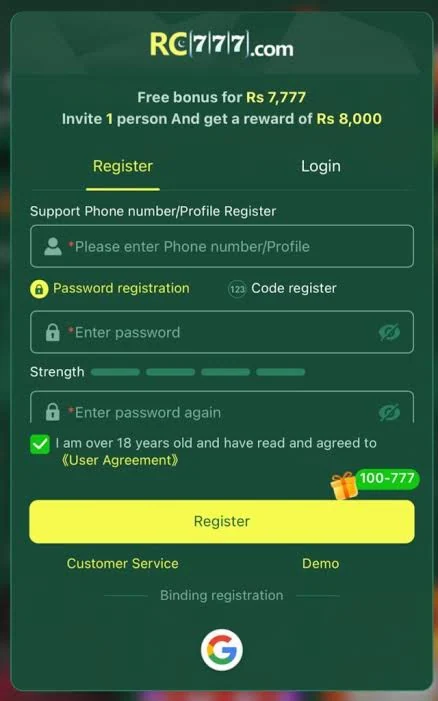 RC777 Game