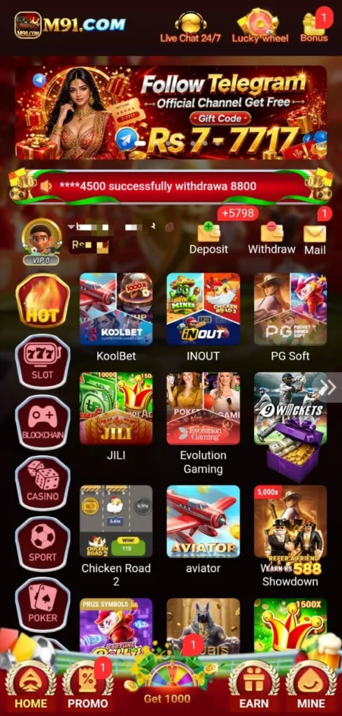 M91 Game
