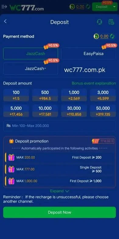 WC777 Game