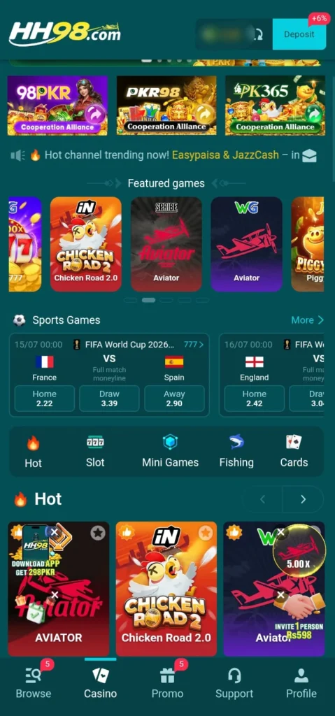 HH98 Game