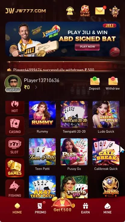 JW777 Game